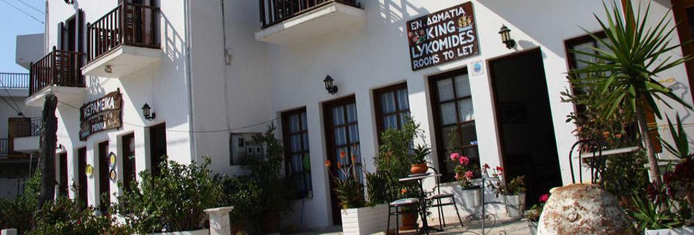 Lykomides Linaria  Εξωτερικό φωτογραφία
